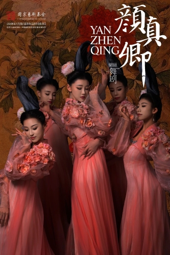 43f24dd7bf563b8daf46ed29fecb2f99