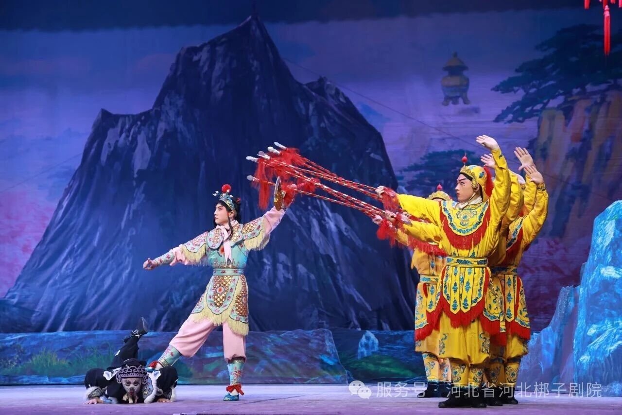 燕赵雅韵传四方丨河北梆子《宝莲灯》《钟馗》巡演再启新程