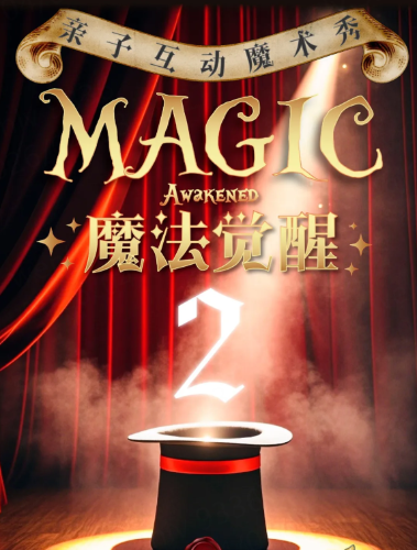 微信图片_2026-04-03_152755_428