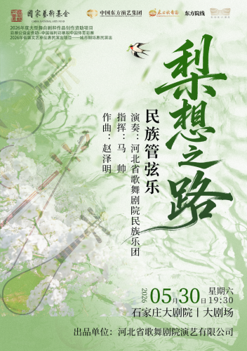 微信图片_20260517222013