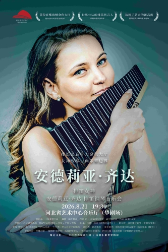 微信图片_2026-07-10_163041_010