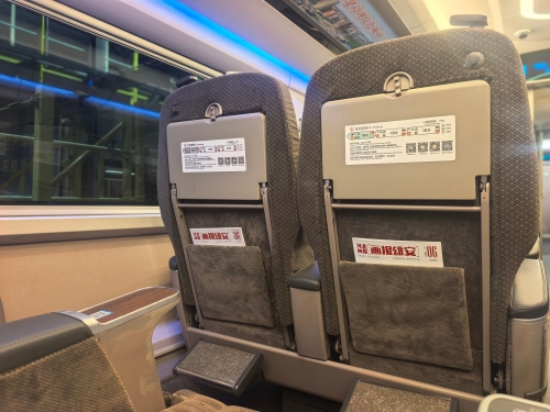 微信图片_20260731170748_784_36