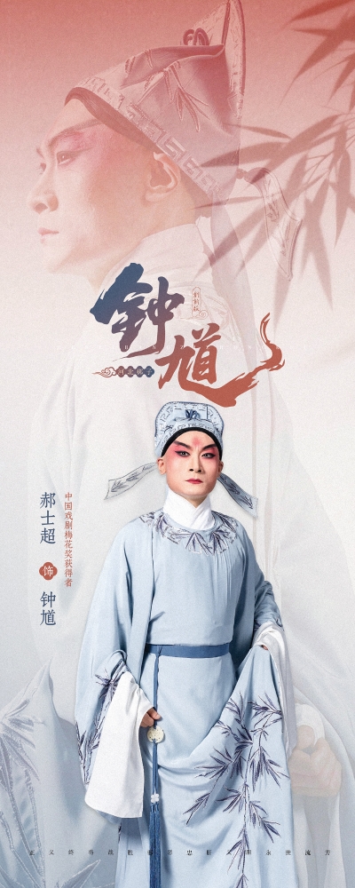 微信图片_20260904114852