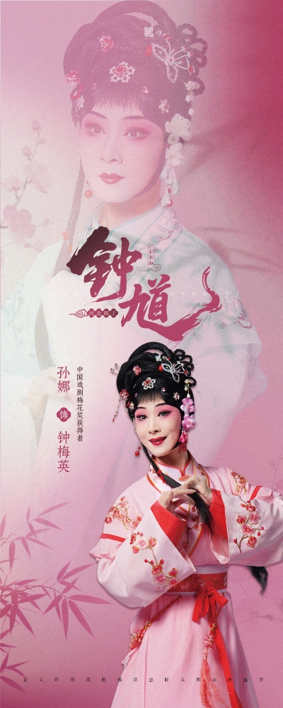 微信图片_20260904114900