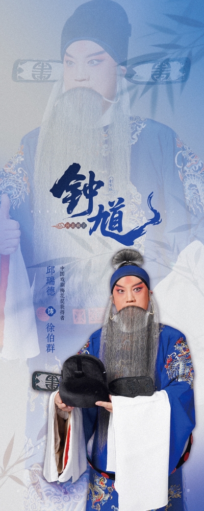 微信图片_20260904114915
