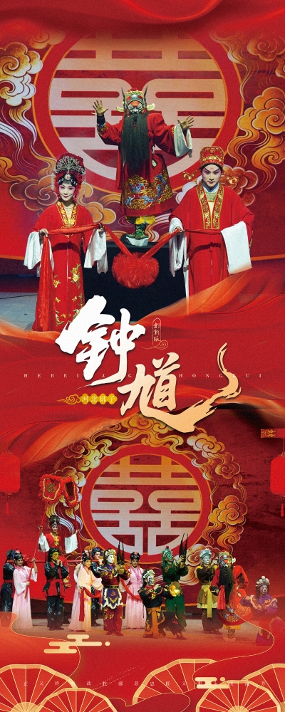 微信图片_20260904114930