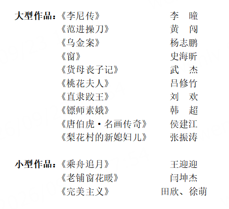 微信图片_2026-09-23_175436_107