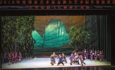 南北融合谱新曲壮歌唱响红树林