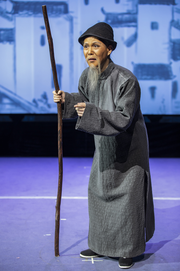 姚剧《墙头记》:一堂生动形象的慈孝课