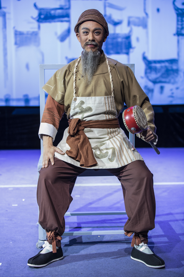 姚剧《墙头记》:一堂生动形象的慈孝课