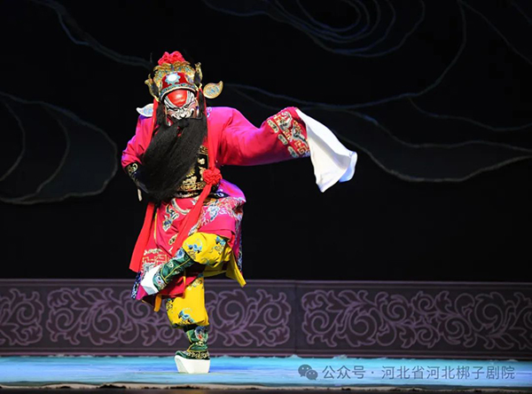河北演艺集团 - 演出活动 - 河北梆子《钟馗》在郑州大剧院圆满落幕